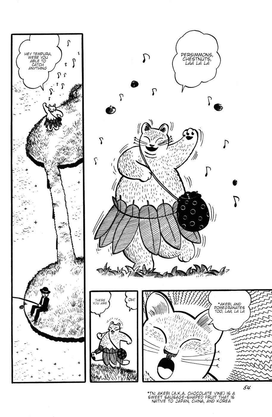 Page 2 Chapter 22 Atagoal Monogatari