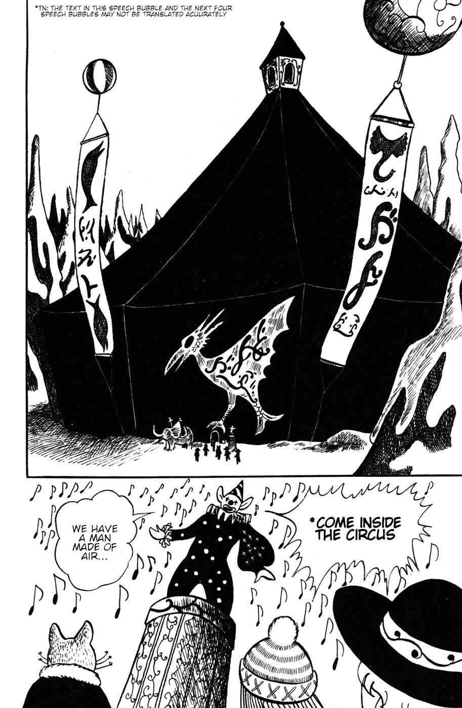 Page 14 Chapter 12 Atagoal Monogatari