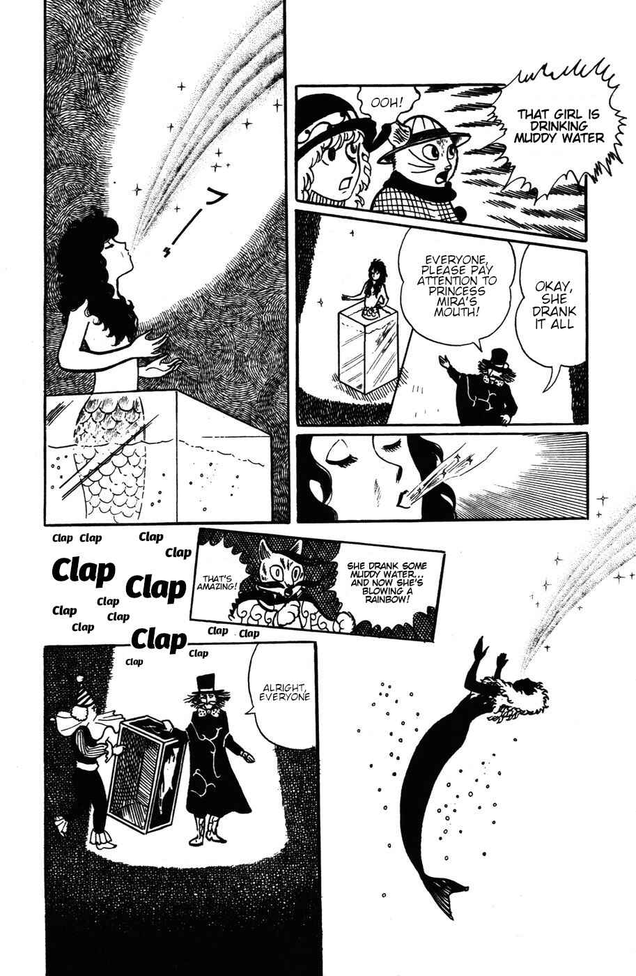 Page 19 Chapter 12 Atagoal Monogatari