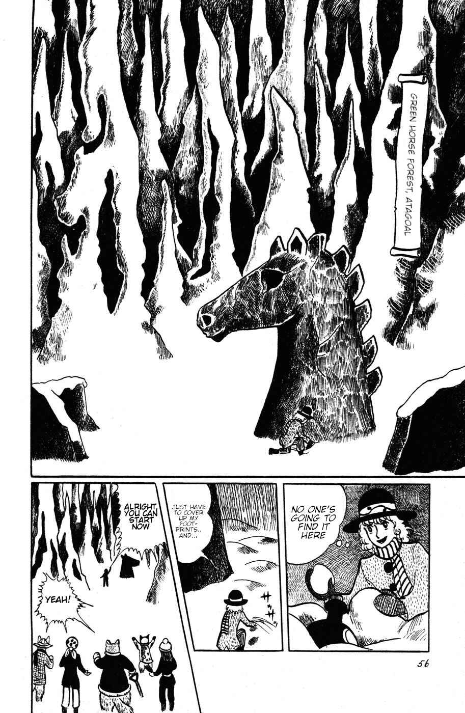 Page 2 Chapter 12 Atagoal Monogatari