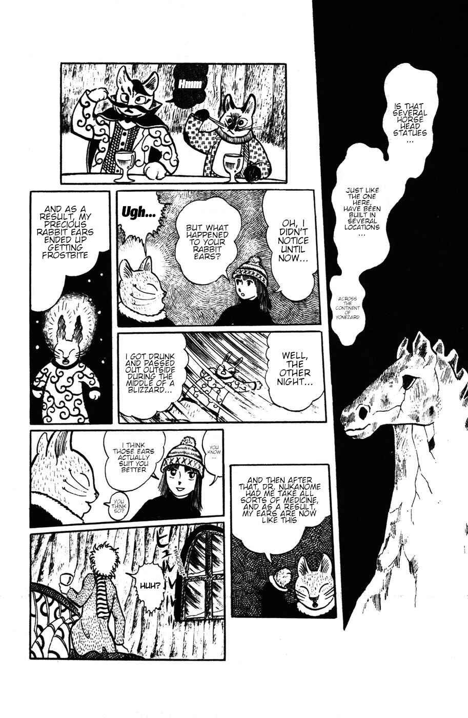 Page 8 Chapter 12 Atagoal Monogatari