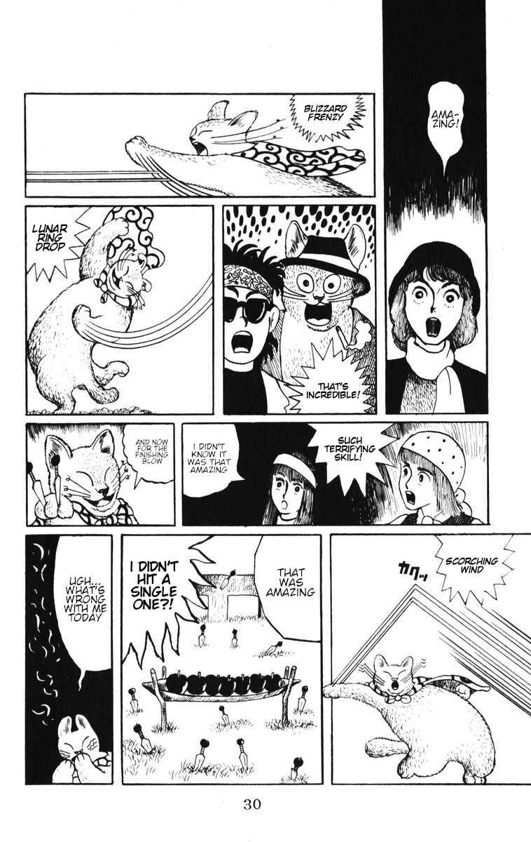 Page 10 Chapter 2 Atagoal Monogatari