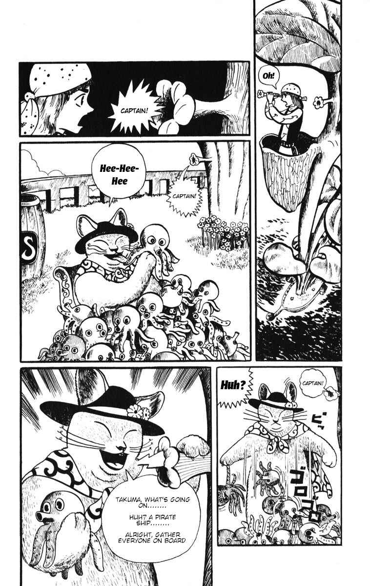 Page 6 Chapter 2 Atagoal Monogatari