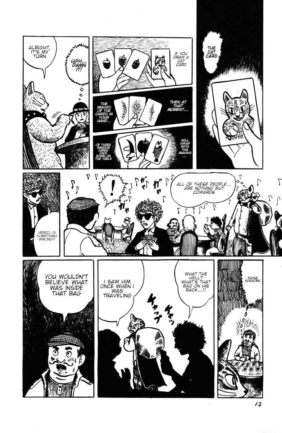 Page 13 Chapter 10 Atagoal Monogatari