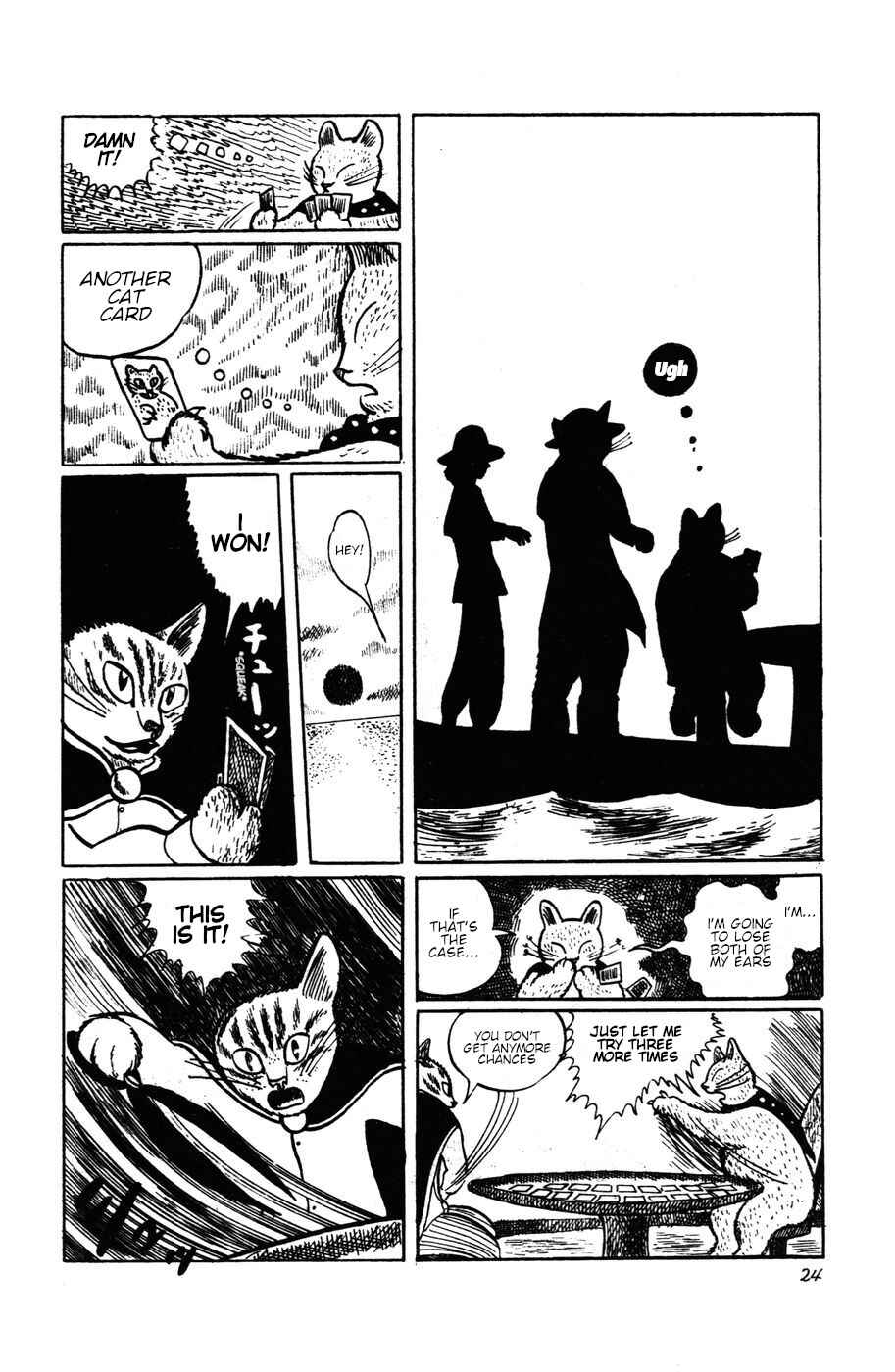 Page 25 Chapter 10 Atagoal Monogatari