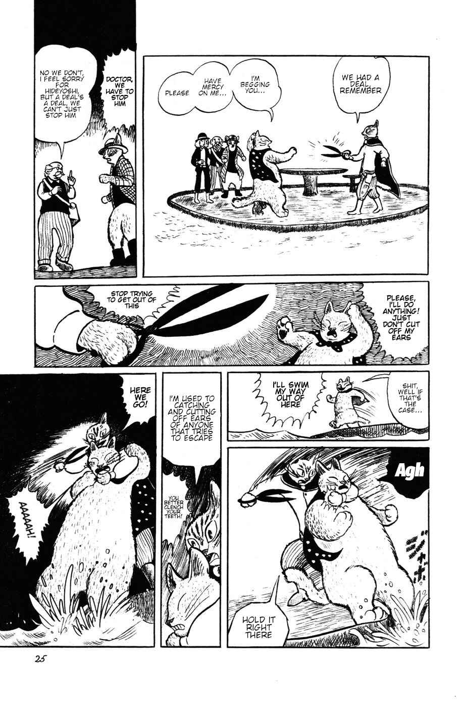 Page 26 Chapter 10 Atagoal Monogatari