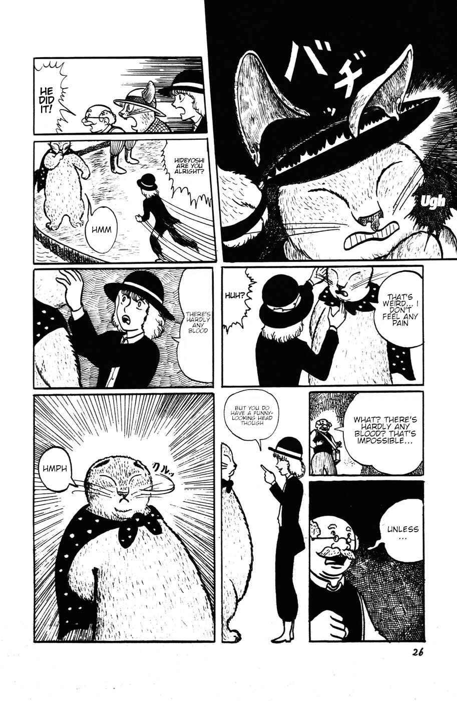 Page 27 Chapter 10 Atagoal Monogatari