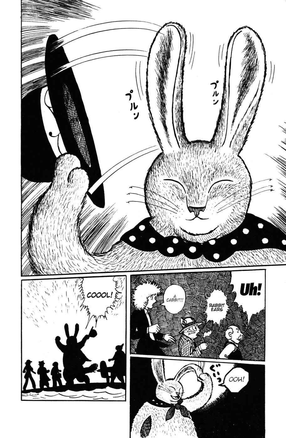 Page 29 Chapter 10 Atagoal Monogatari