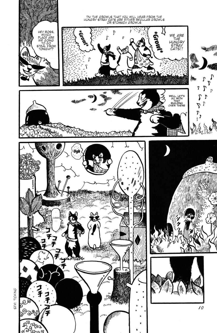 Page 11 Chapter 20 Atagoal Monogatari