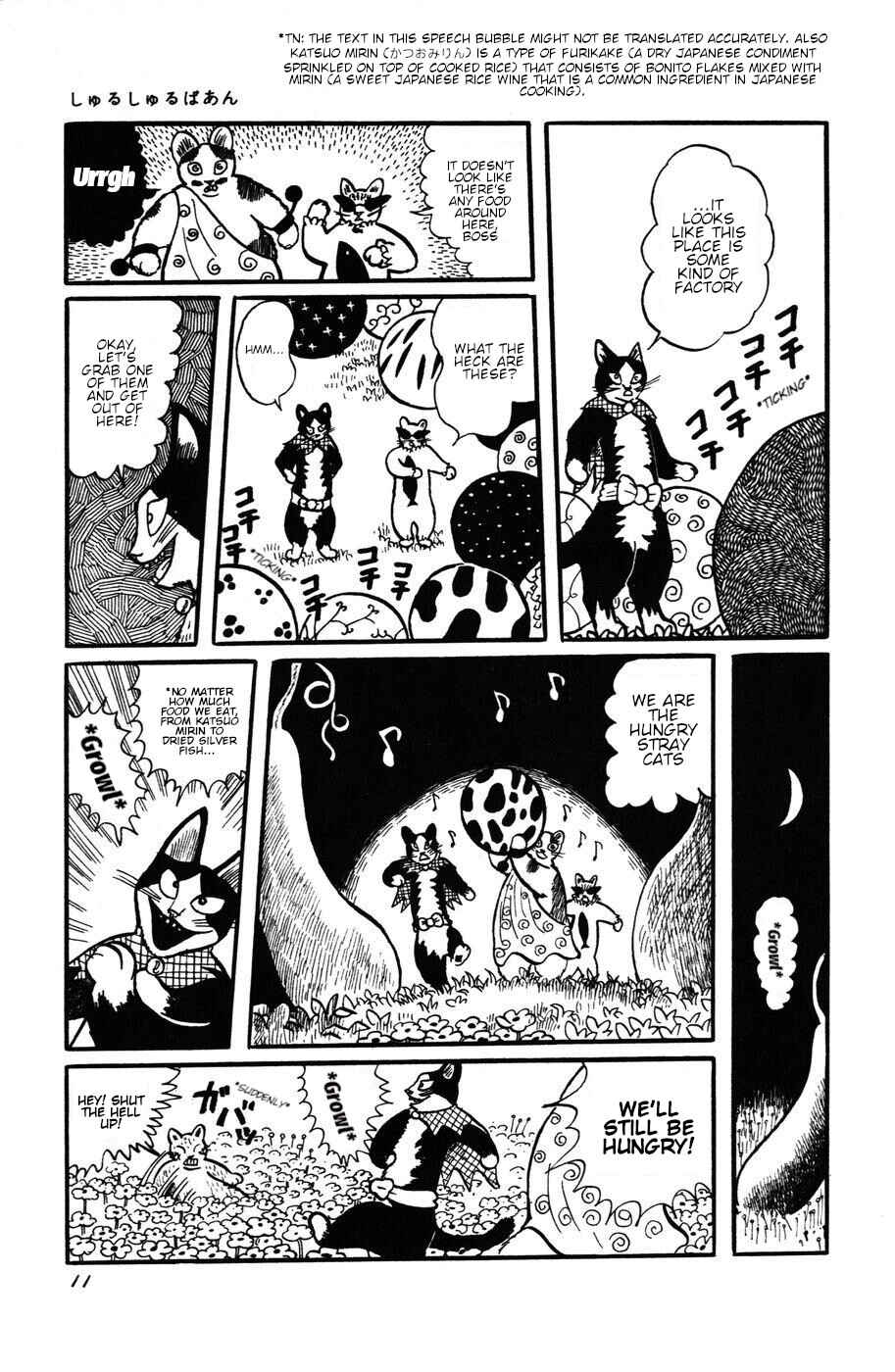 Page 12 Chapter 20 Atagoal Monogatari