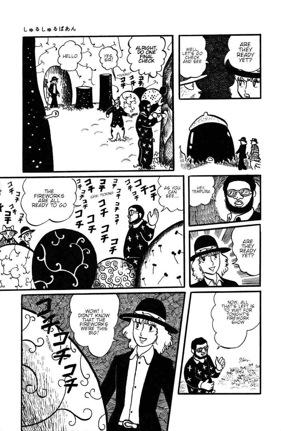 Page 16 Chapter 20 Atagoal Monogatari