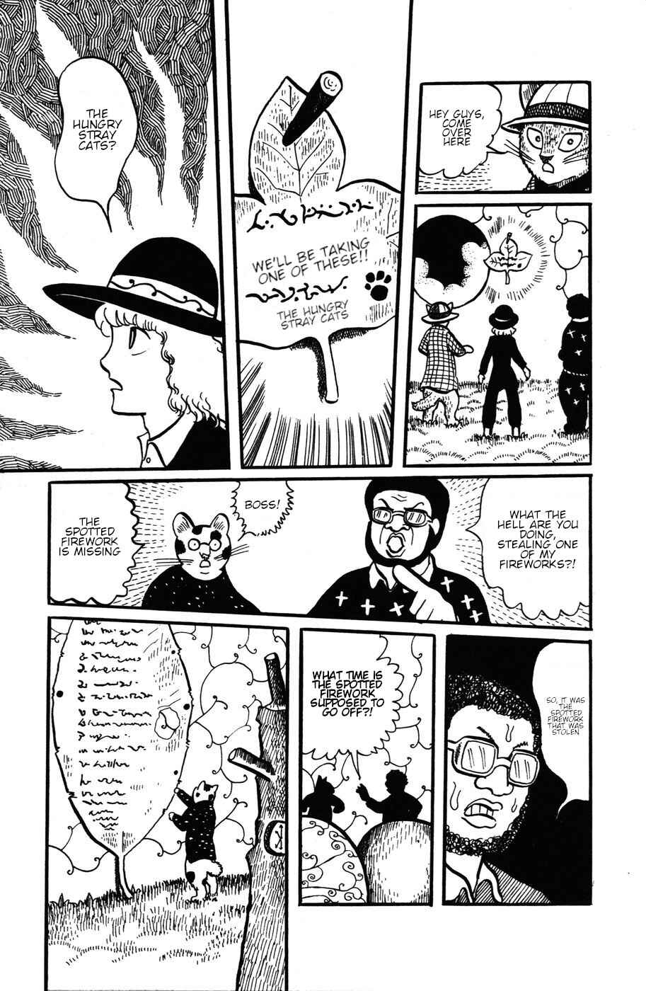 Page 18 Chapter 20 Atagoal Monogatari
