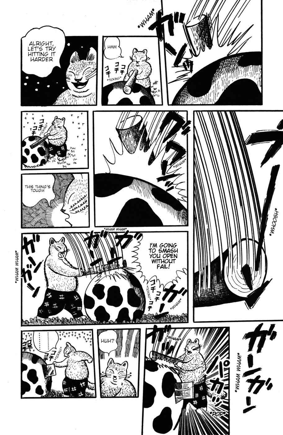 Page 21 Chapter 20 Atagoal Monogatari