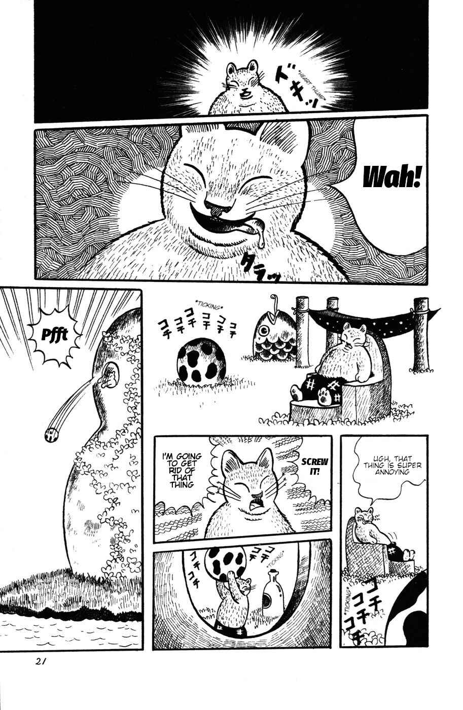 Page 22 Chapter 20 Atagoal Monogatari