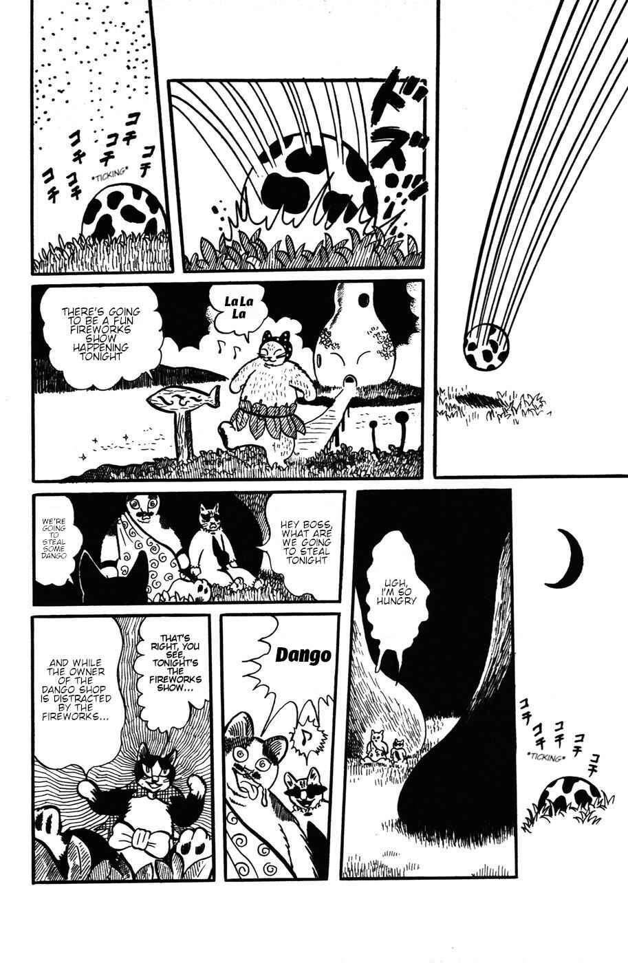 Page 23 Chapter 20 Atagoal Monogatari