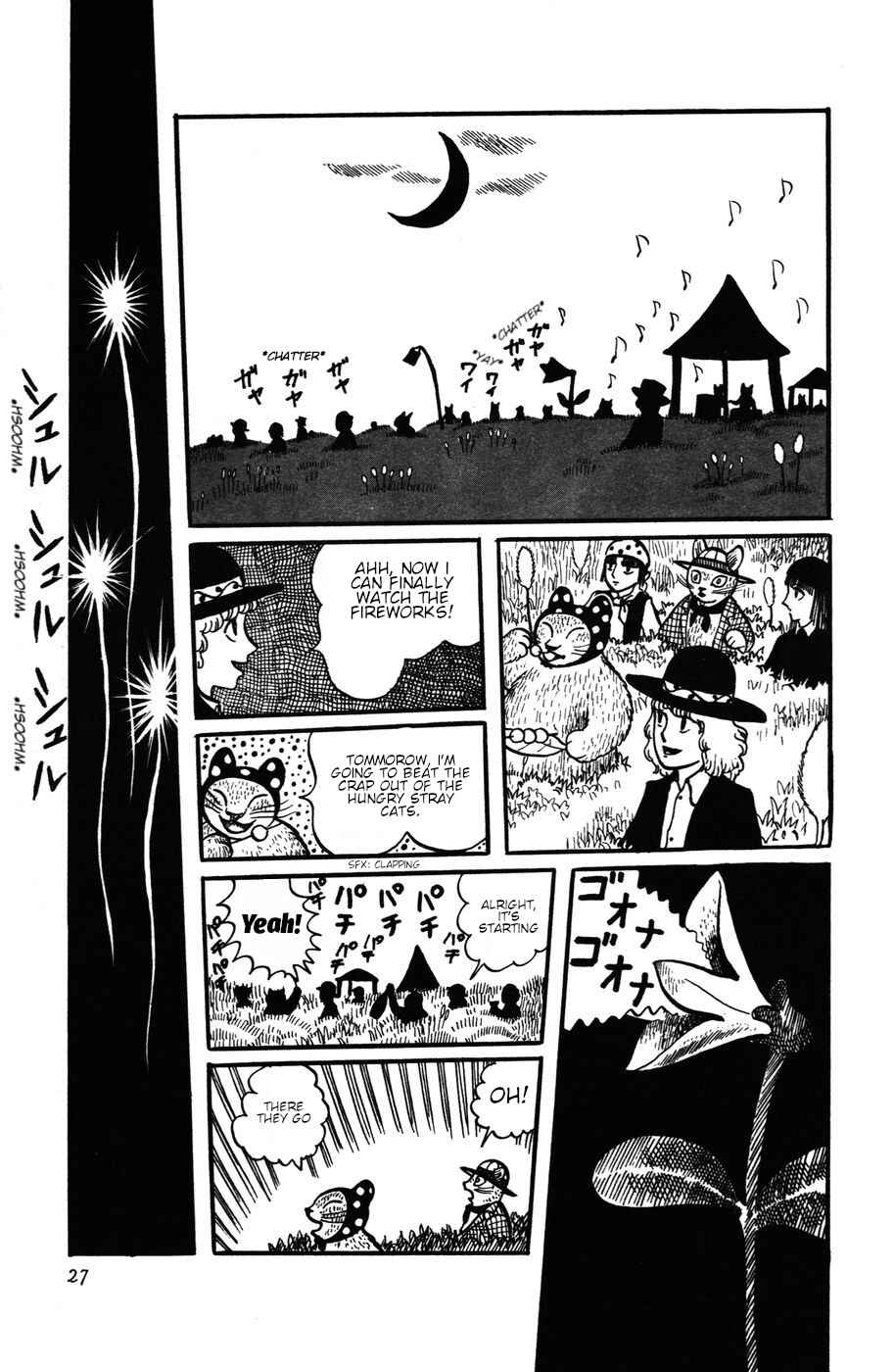 Page 28 Chapter 20 Atagoal Monogatari
