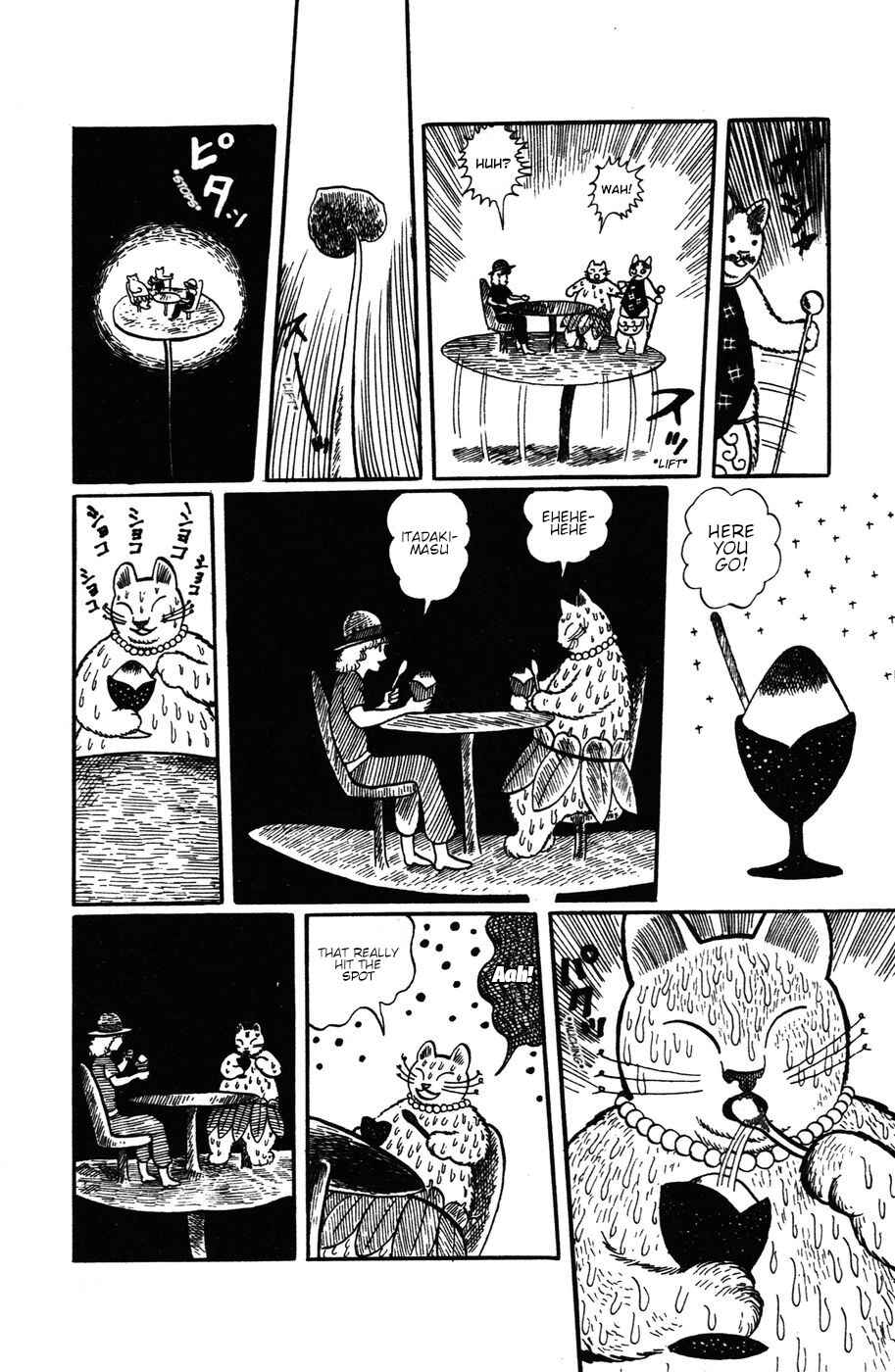 Page 10 Chapter 19 Atagoal Monogatari