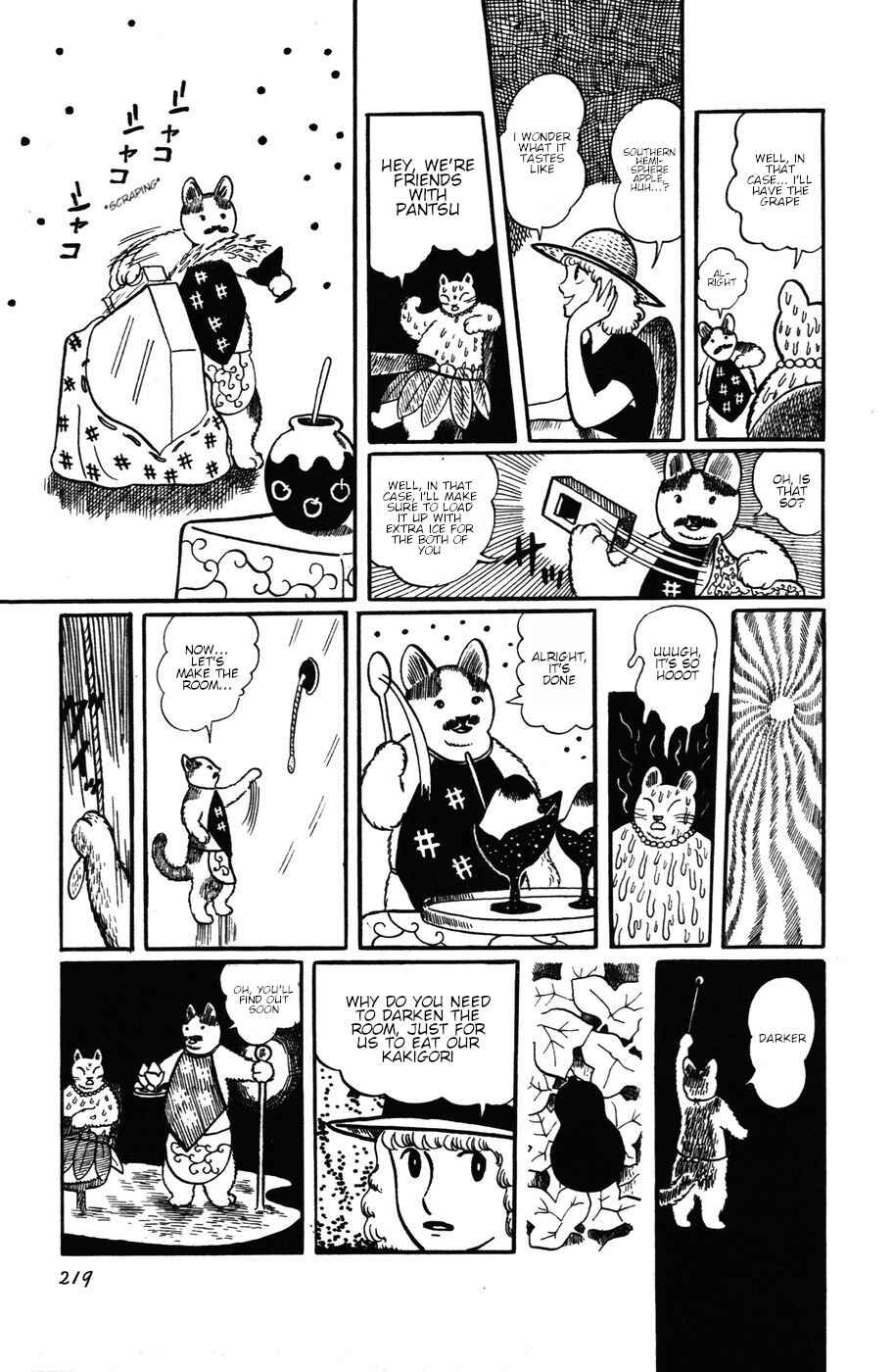 Page 9 Chapter 19 Atagoal Monogatari