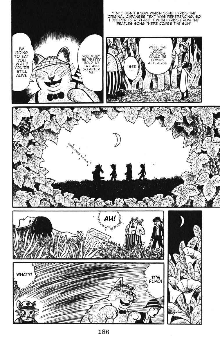 Page 10 Chapter 8 Atagoal Monogatari