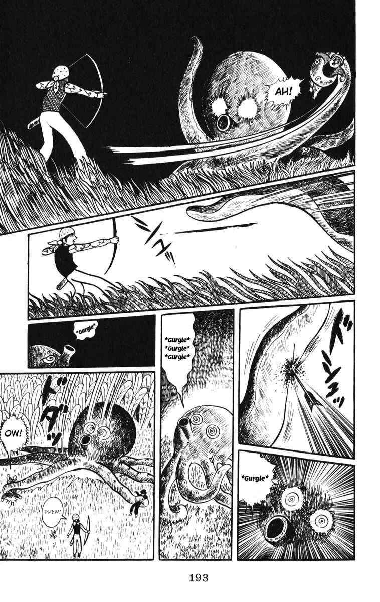 Page 17 Chapter 8 Atagoal Monogatari