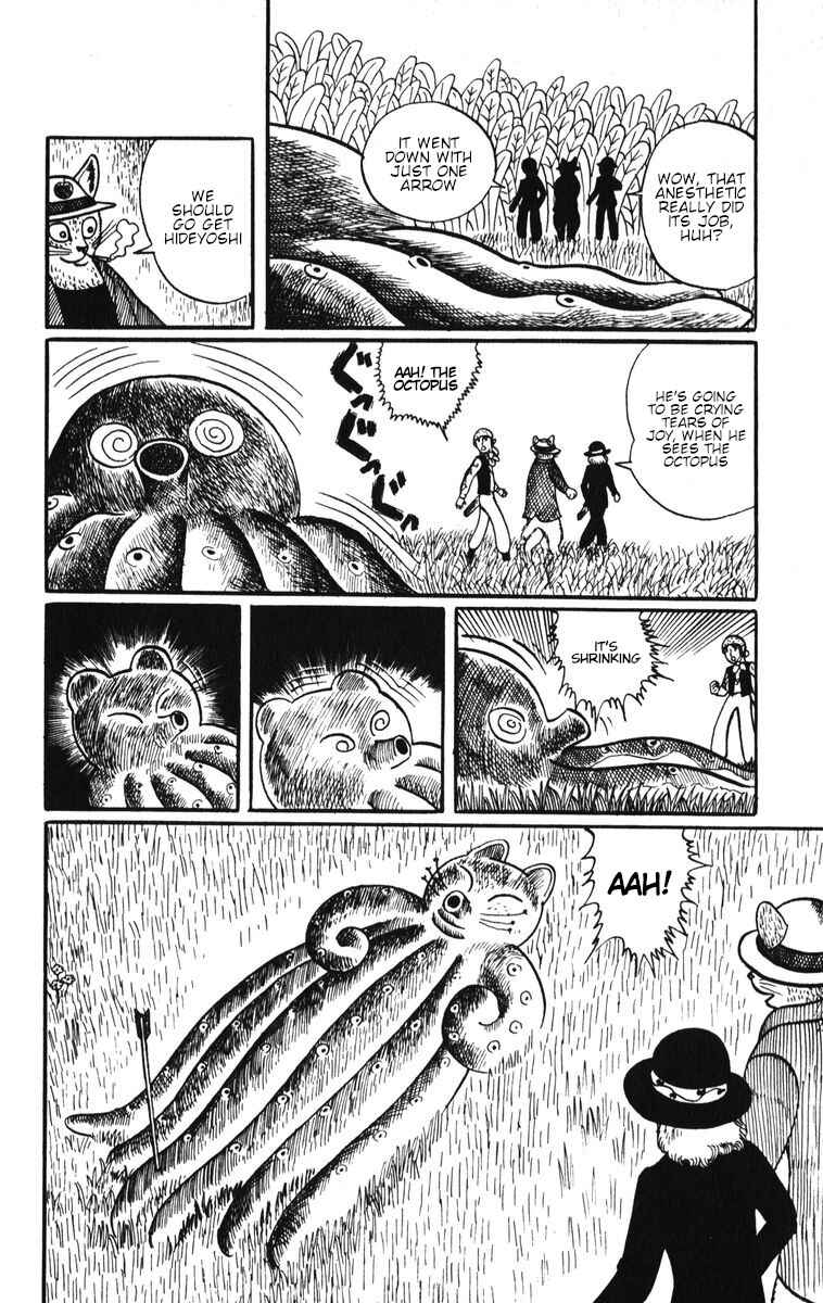 Page 18 Chapter 8 Atagoal Monogatari