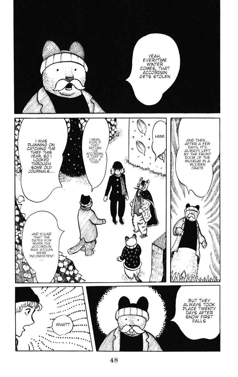 Page 14 Chapter 37 Atagoal Monogatari