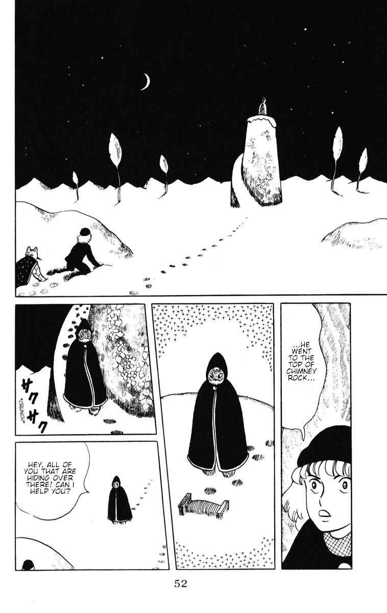Page 18 Chapter 37 Atagoal Monogatari