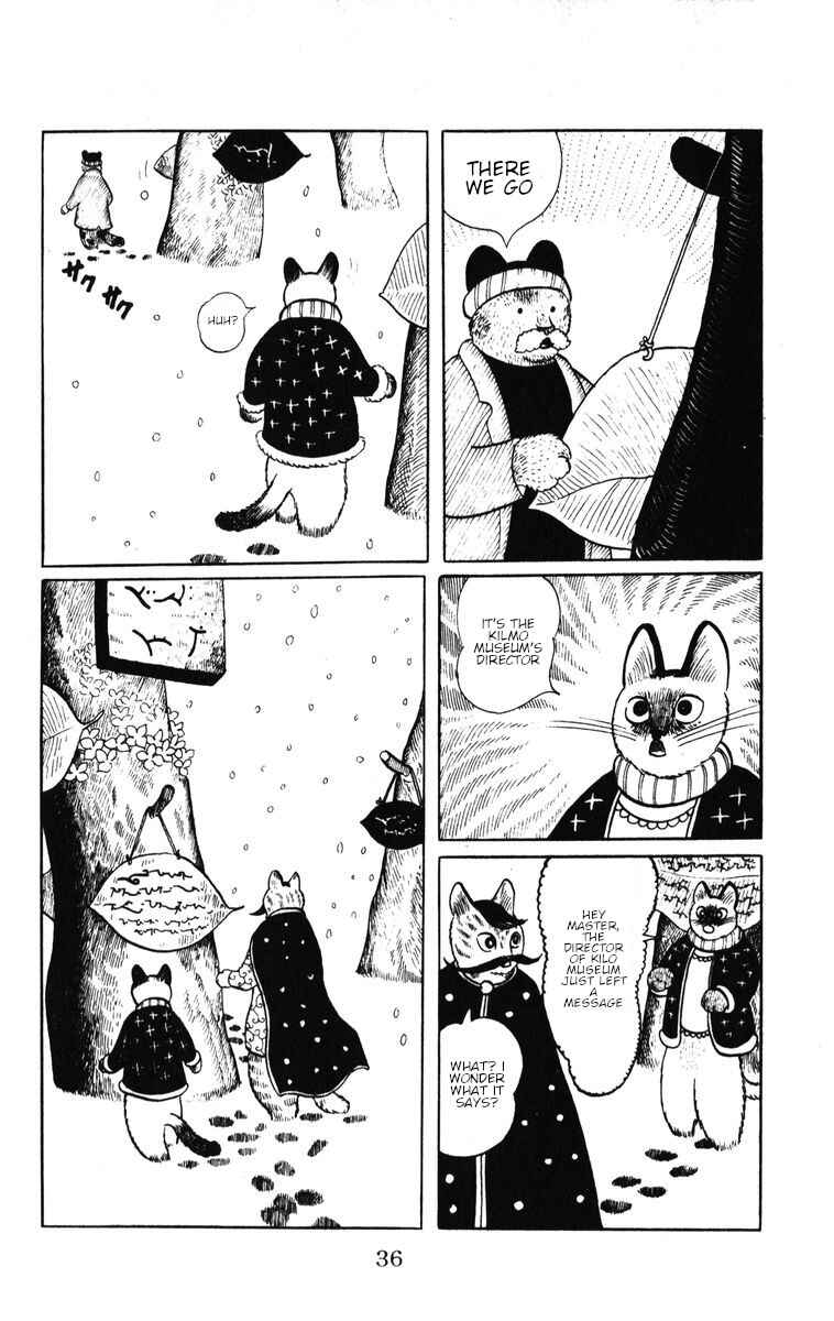 Page 3 Chapter 37 Atagoal Monogatari