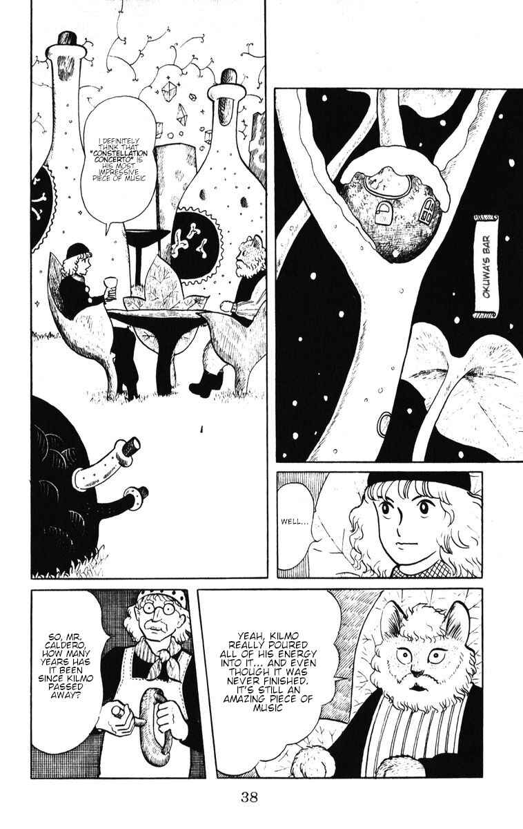 Page 5 Chapter 37 Atagoal Monogatari