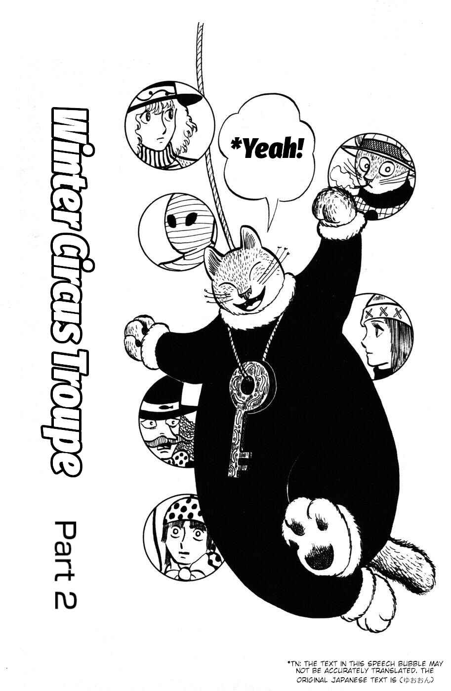Page 1 Chapter 13 Atagoal Monogatari