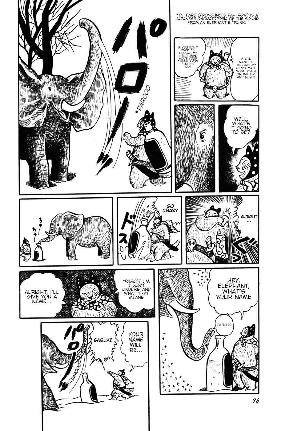 Page 20 Chapter 13 Atagoal Monogatari
