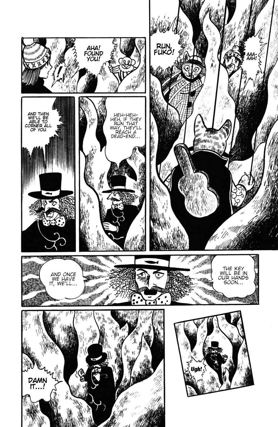 Page 22 Chapter 13 Atagoal Monogatari