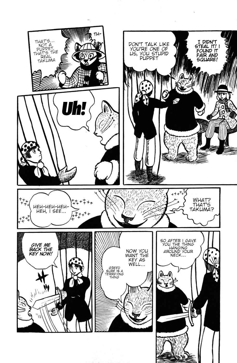 Page 6 Chapter 13 Atagoal Monogatari