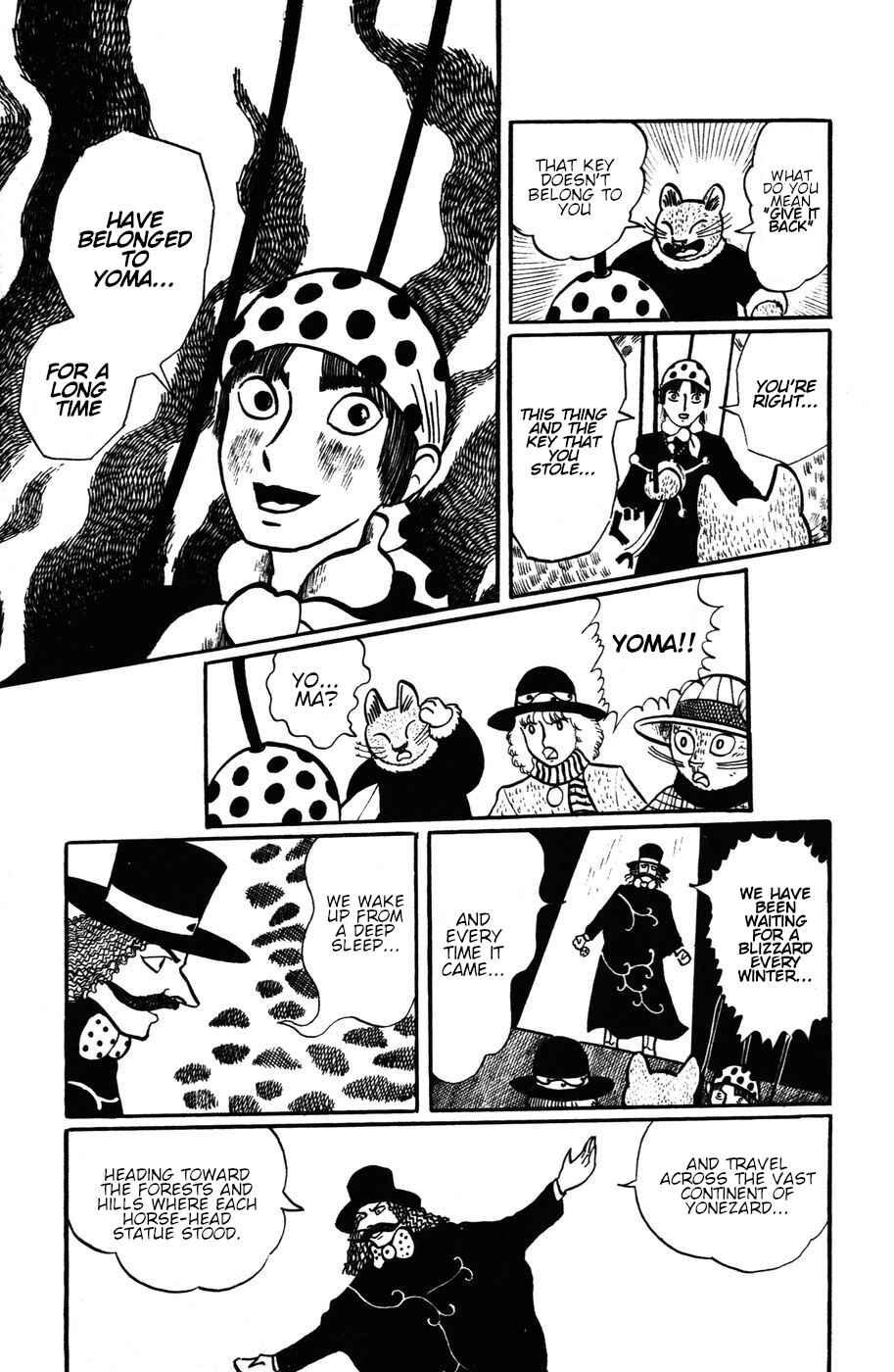 Page 7 Chapter 13 Atagoal Monogatari