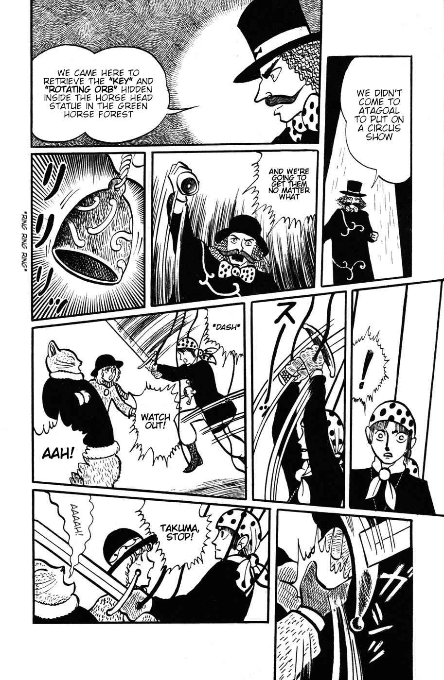 Page 8 Chapter 13 Atagoal Monogatari