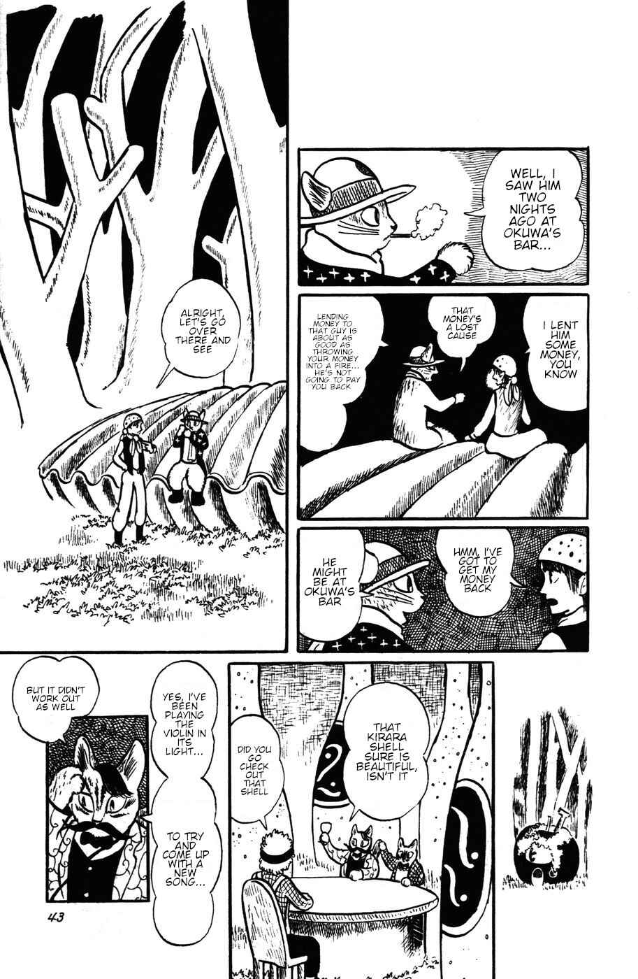 Page 13 Chapter 11 Atagoal Monogatari