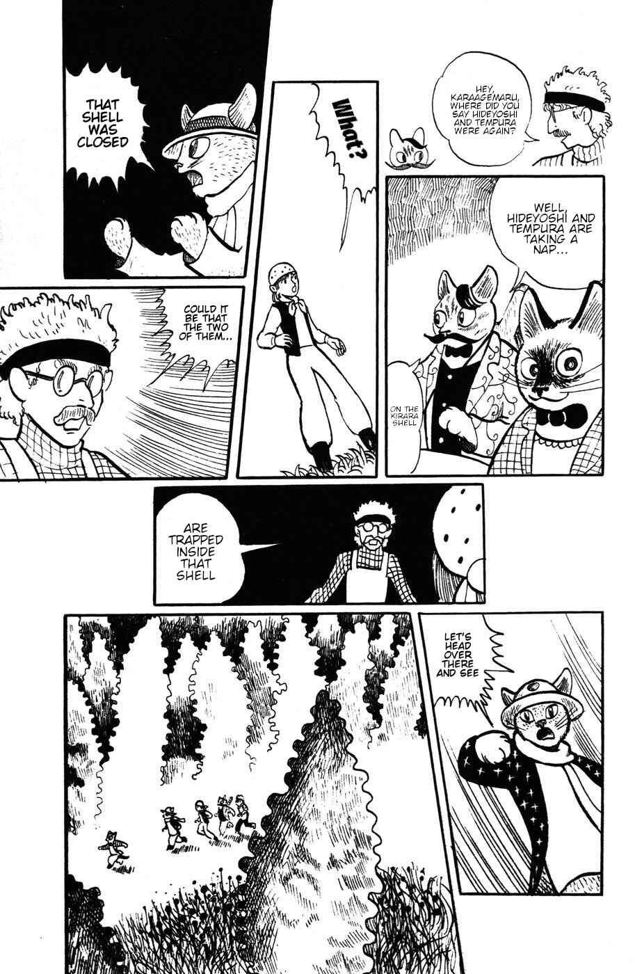 Page 15 Chapter 11 Atagoal Monogatari