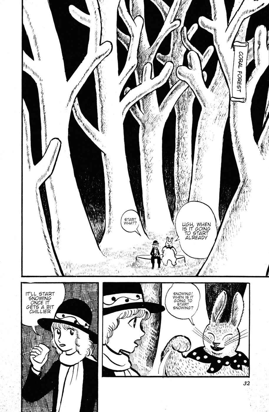 Page 2 Chapter 11 Atagoal Monogatari