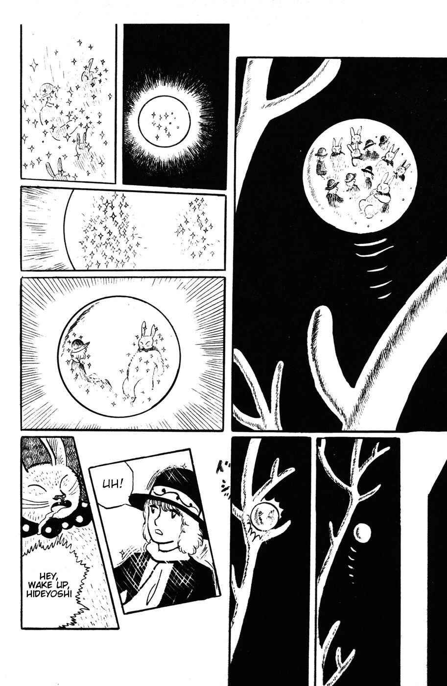 Page 21 Chapter 11 Atagoal Monogatari