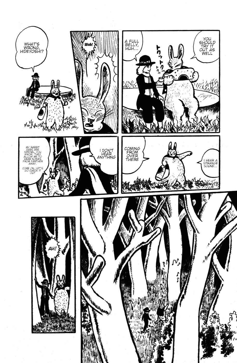 Page 4 Chapter 11 Atagoal Monogatari