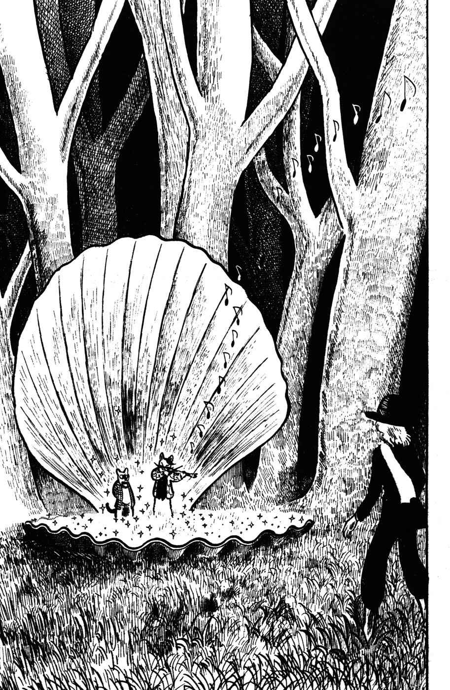 Page 5 Chapter 11 Atagoal Monogatari