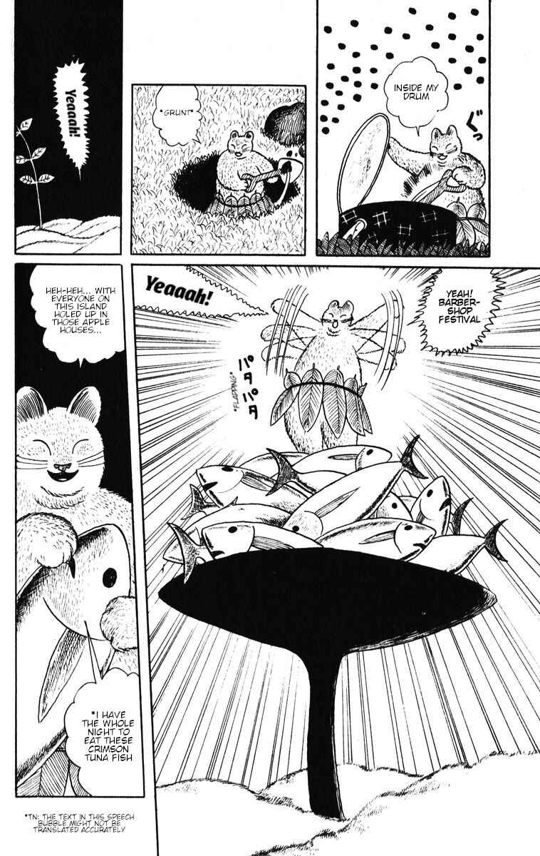 Page 14 Chapter 33 Atagoal Monogatari