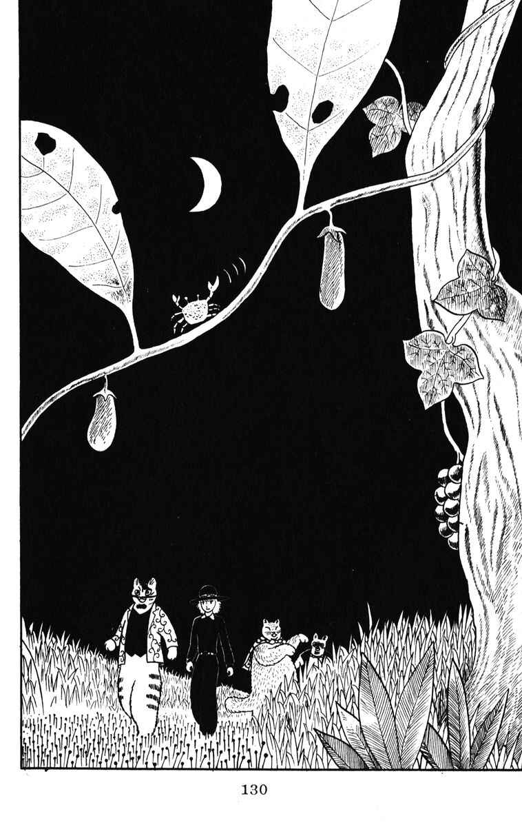 Page 2 Chapter 33 Atagoal Monogatari