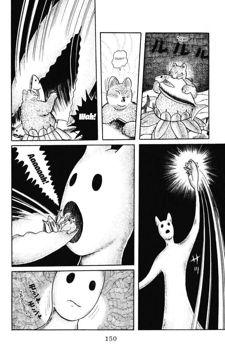 Page 21 Chapter 33 Atagoal Monogatari