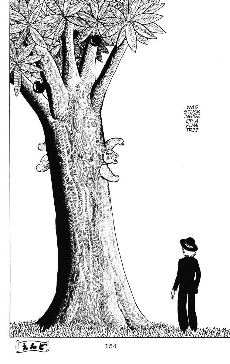 Page 25 Chapter 33 Atagoal Monogatari