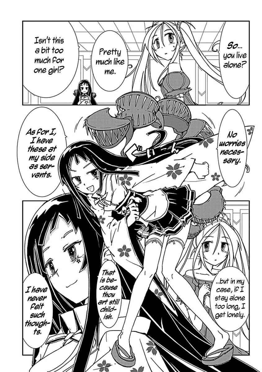 Page 10 Chapter 5 Hana Michi Otome