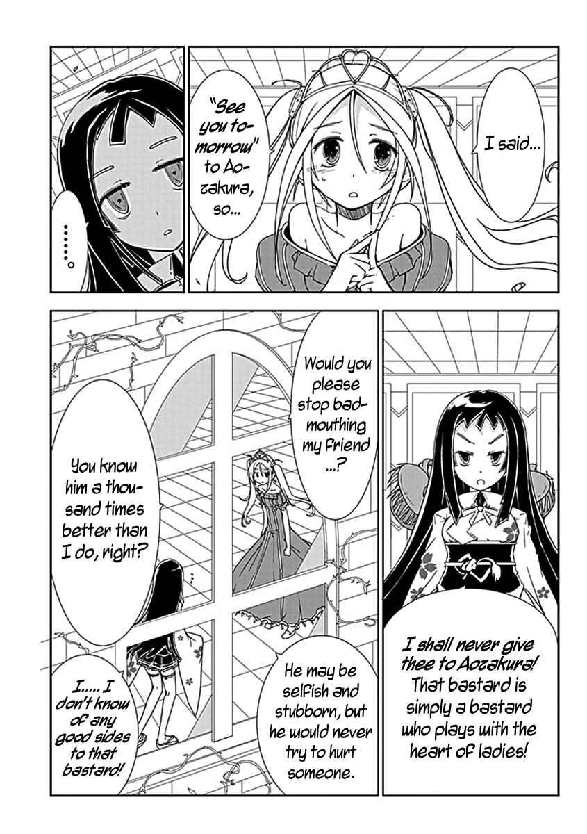 Page 12 Chapter 5 Hana Michi Otome