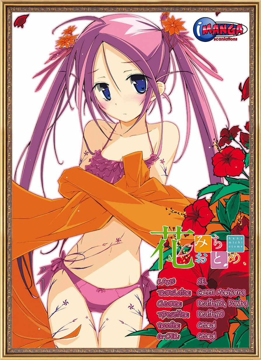 Page 22 Chapter 5 Hana Michi Otome