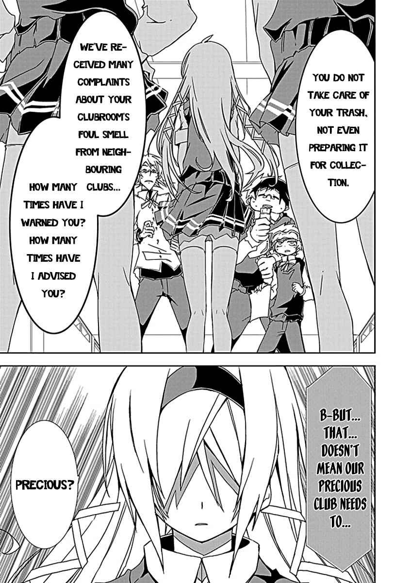 Page 12 Chapter 2 Hana Michi Otome
