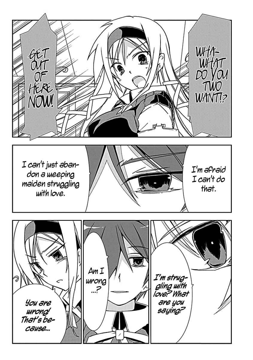 Page 30 Chapter 2 Hana Michi Otome